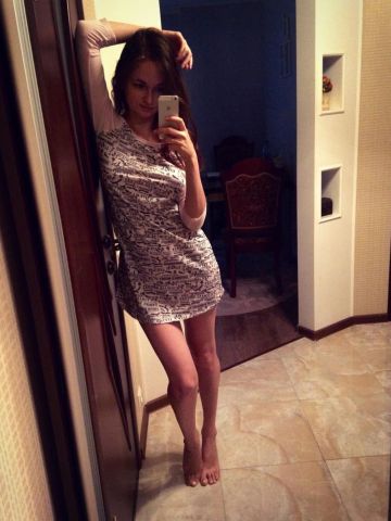 Валентина